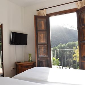 Hotel Humaina